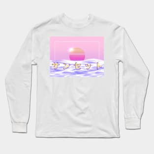 Sunset Long Sleeve T-Shirt